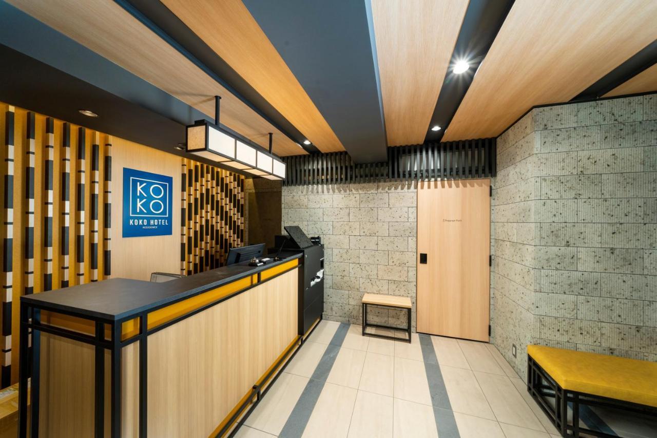 טוקיו Koko Hotel Residence Asakusa Kappabashi מראה חיצוני תמונה